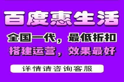 案例分享：百度推广费用优化助力企业增长